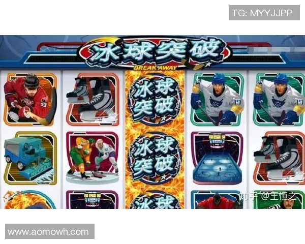 全面解析冰球突破App下载步骤及其独特功能揭秘 全面解析冰球突破App下载步骤及其独特功能揭秘