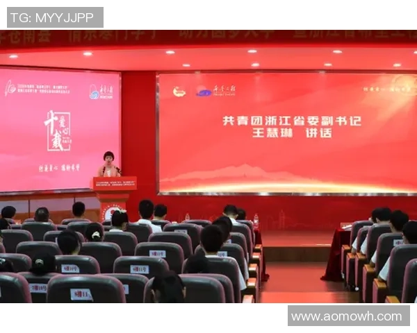 快盈VIII在公益与可持续发展中的社会责任实践与未来发展展望 快盈VIII在公益与可持续发展中的社会责任实践与未来发展展望