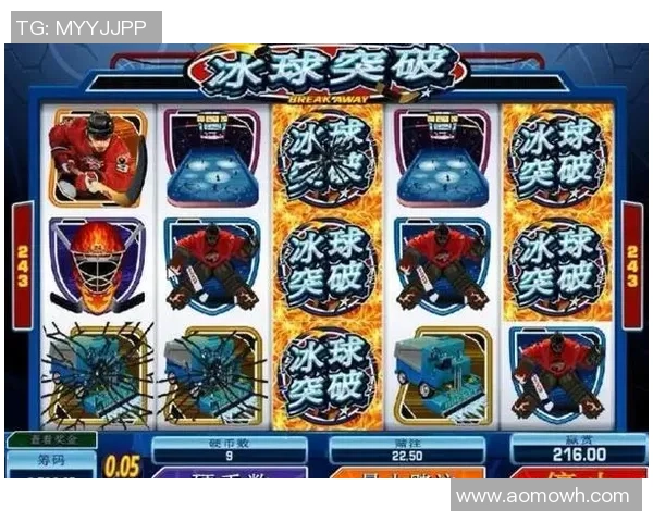 新手全攻略:从注册到精通冰球突破的完整学习路径与技巧分享 新手全攻略:从注册到精通冰球突破的完整学习路径与技巧分享